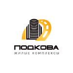 ГК Подкова
